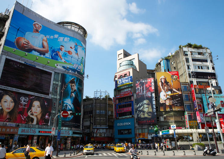 Ximending District
